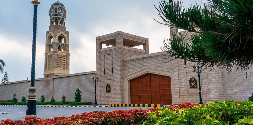 Al Hosn Palace - Salalah (Oman)