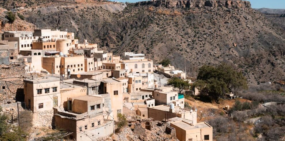Village Walk Al Jabel Akhdar Oman