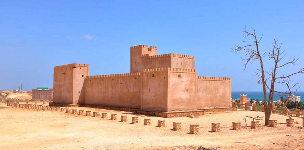 Forte di Taqah a Salalah