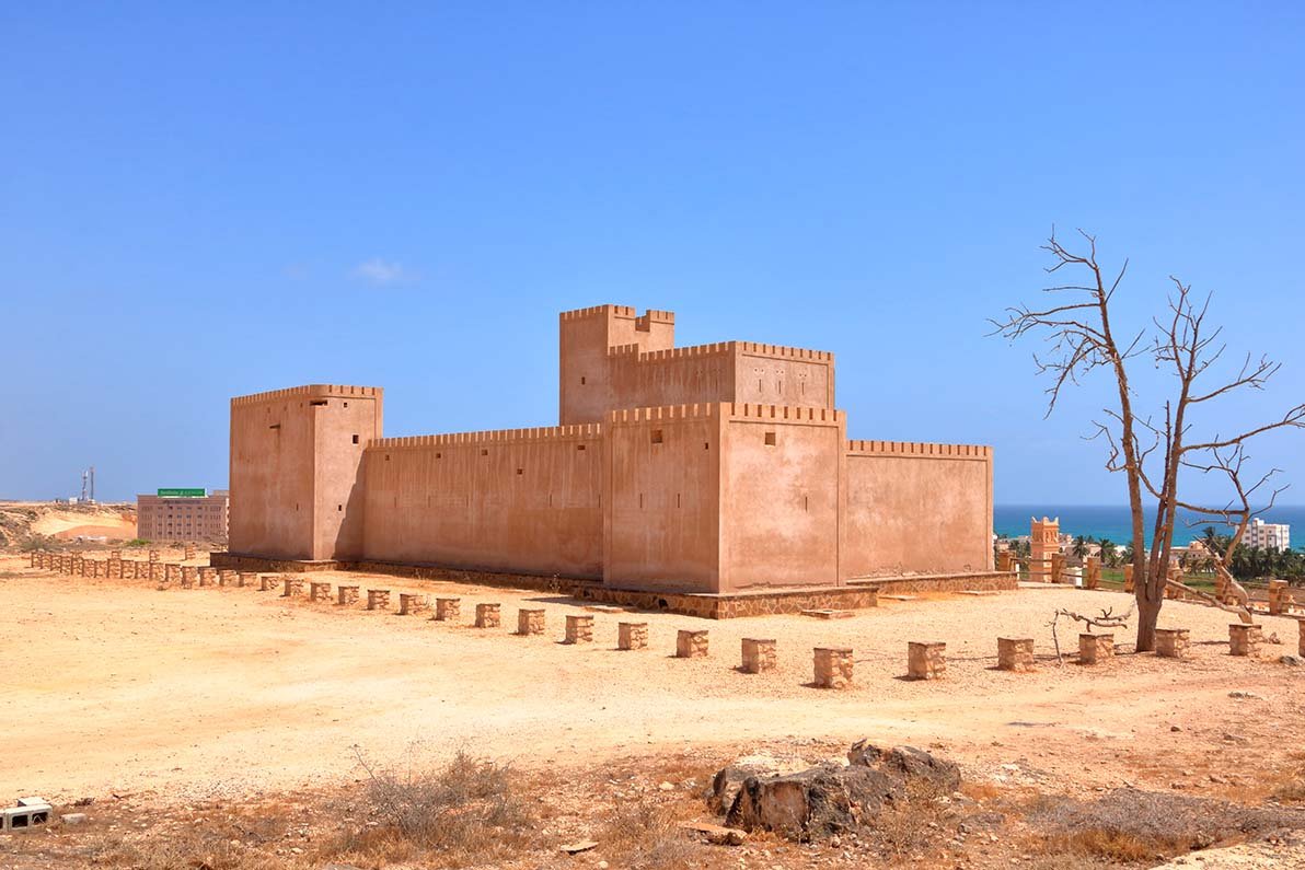 Forte di Taqah a Salalah